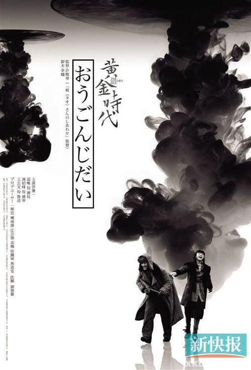 拉奎拉大学学历认证办理